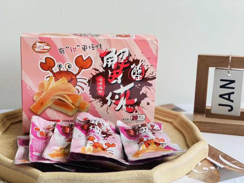 保质保量的网红零食货源 一件代发 诚招代理
