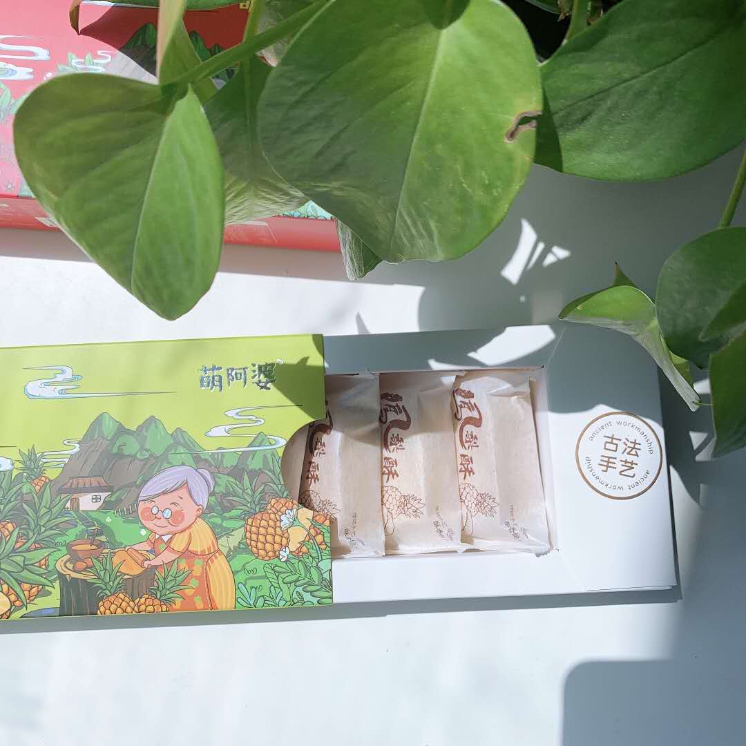 美食零食，尽情享用