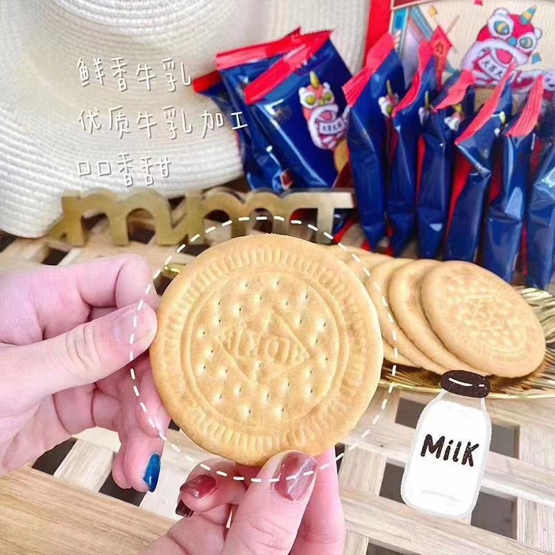 网红零食一件代发，创业不错的选择，厂家货源品质放心