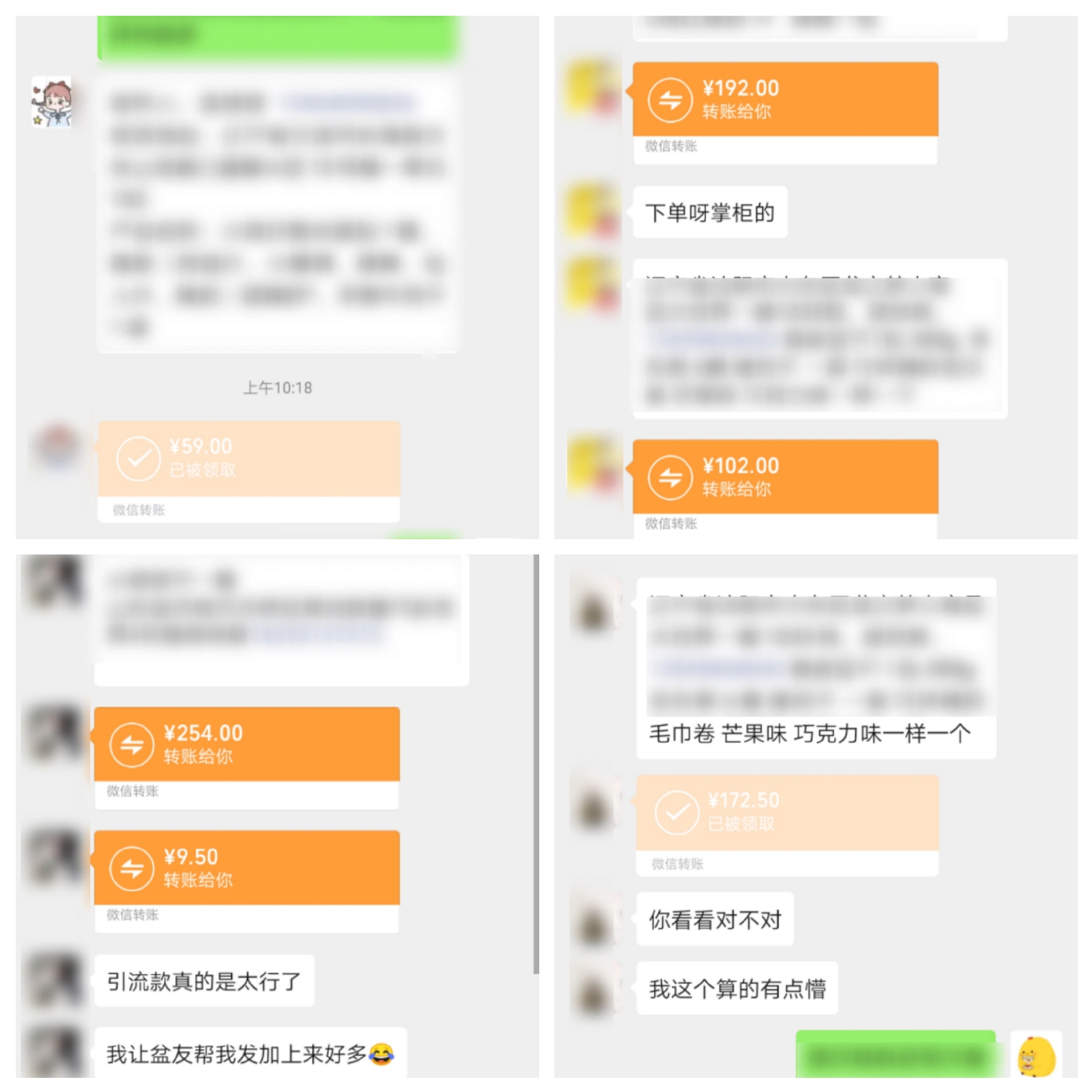 超火爆网红零食招代理 无需囤货 零食一件代发 一手货源