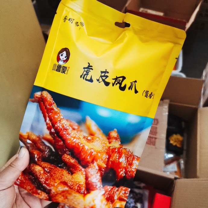 网红零食 进口产品 一件代发 诚招代理