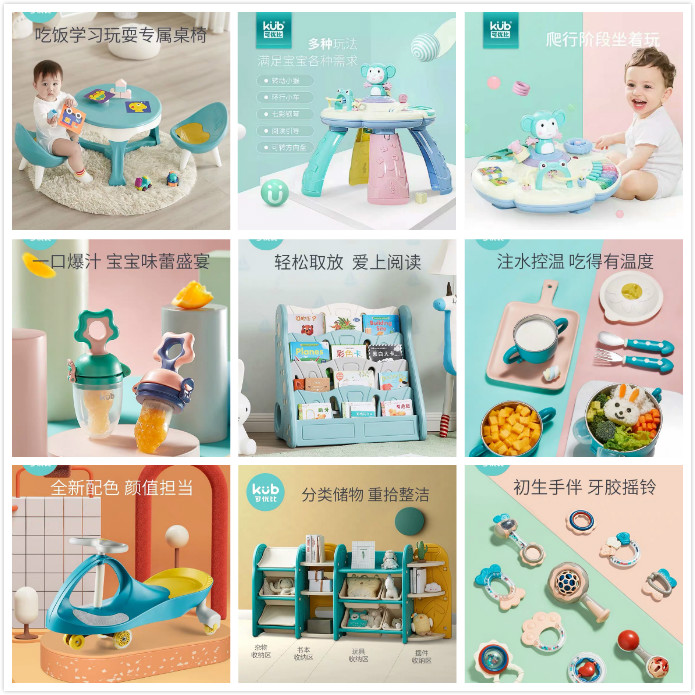 微商童装童品母婴厂家一手货源一件代发招代理宝妈兼职