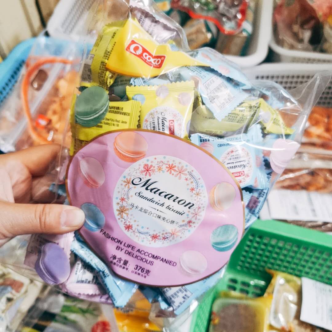 来加盟代理小零食吧