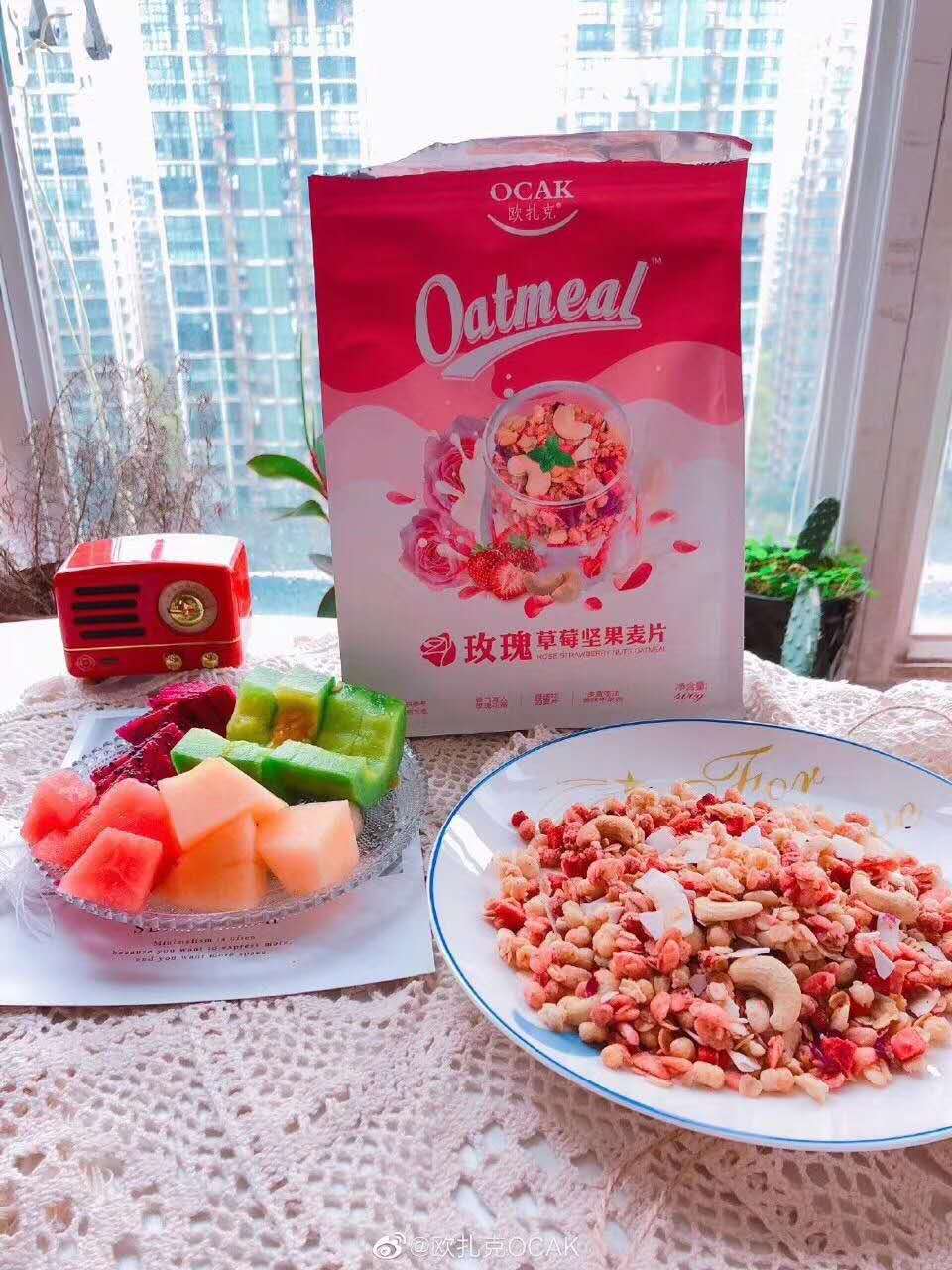 来加盟代理小零食吧