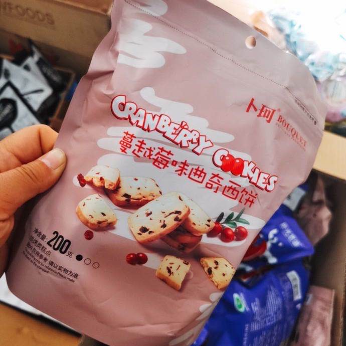 网红零食 团队扶持 一件代发 诚招代理