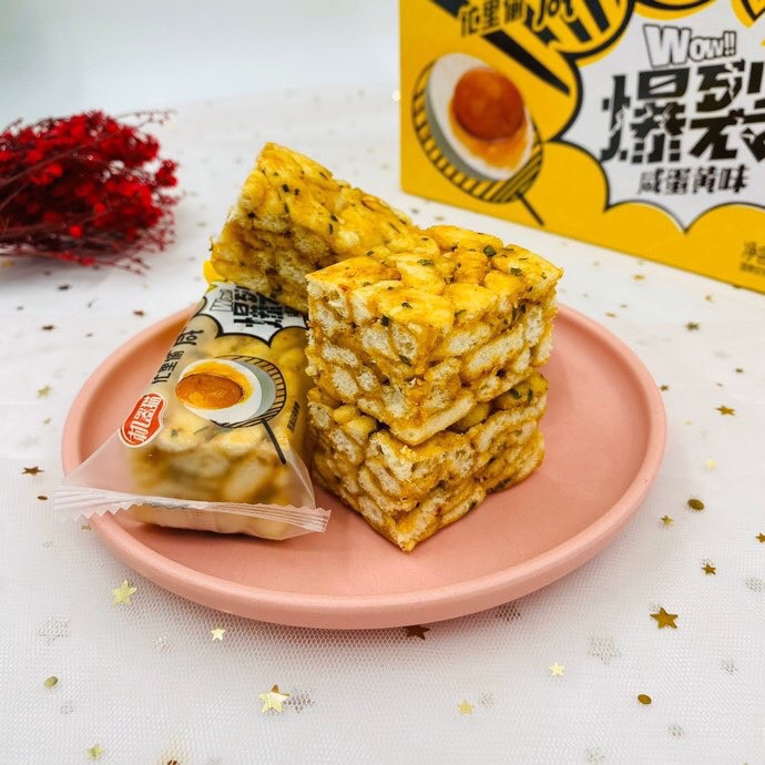 网红零食 一件代发 免费培训 支持学生党宝妈