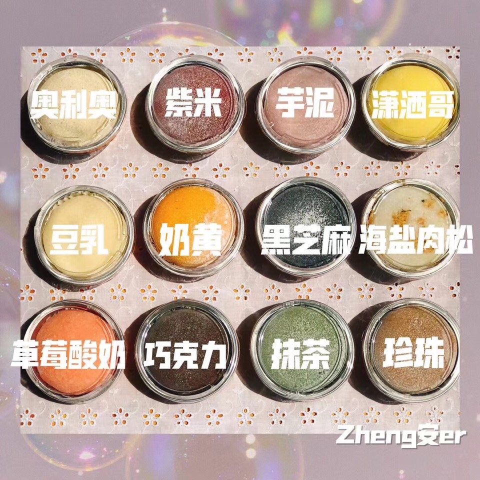 光头老爹招代理