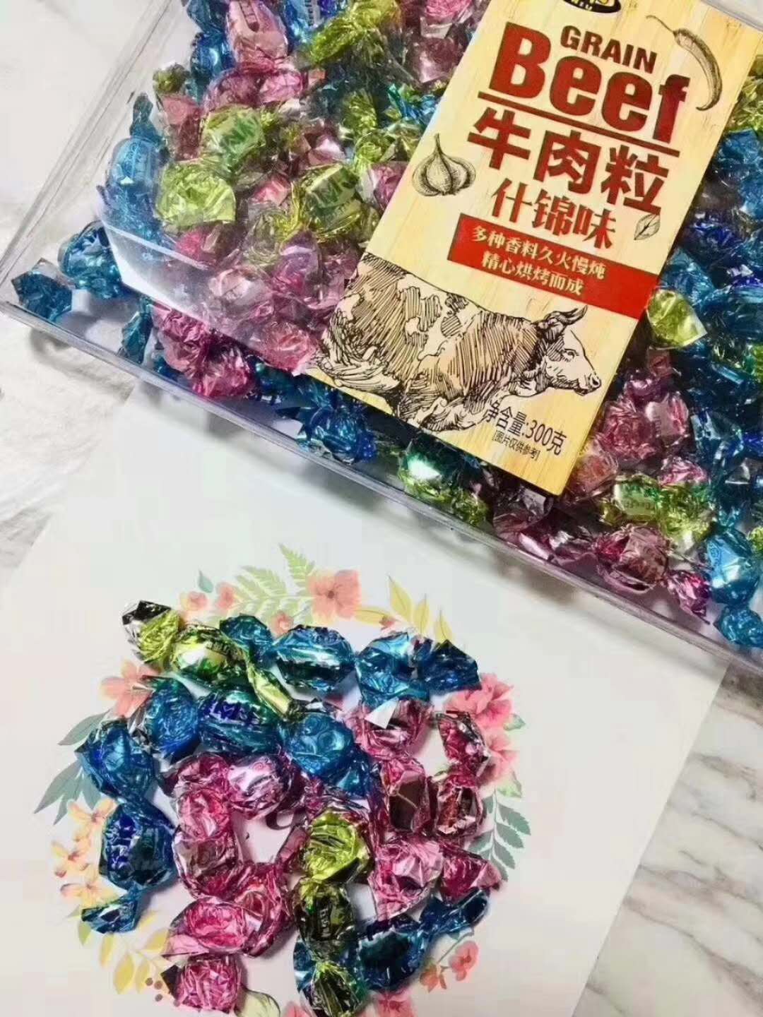来加盟代理小零食吧