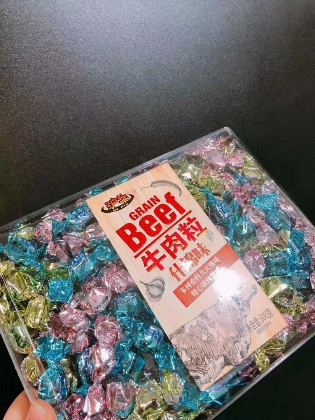 平常的小零食