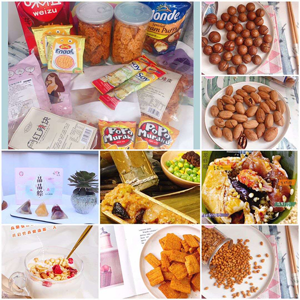 各种网红小吃，麻辣现做小吃，即食小海鲜，零食诚招全国代理加盟