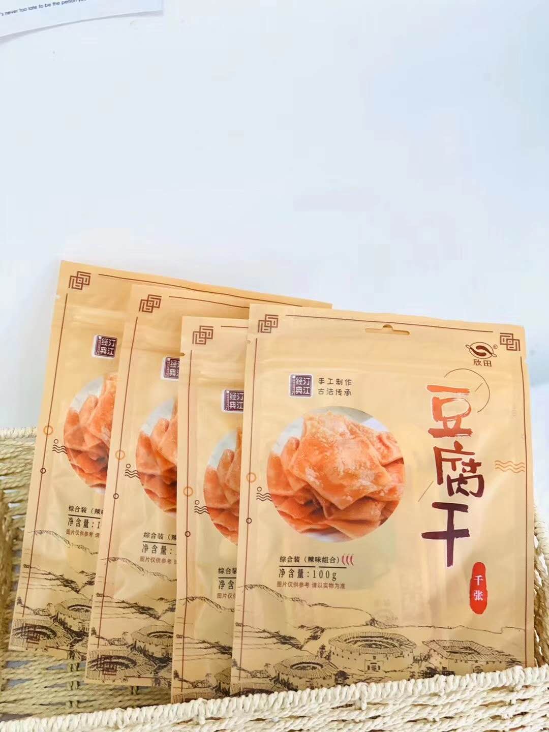 小零食批发零售，加盟代理