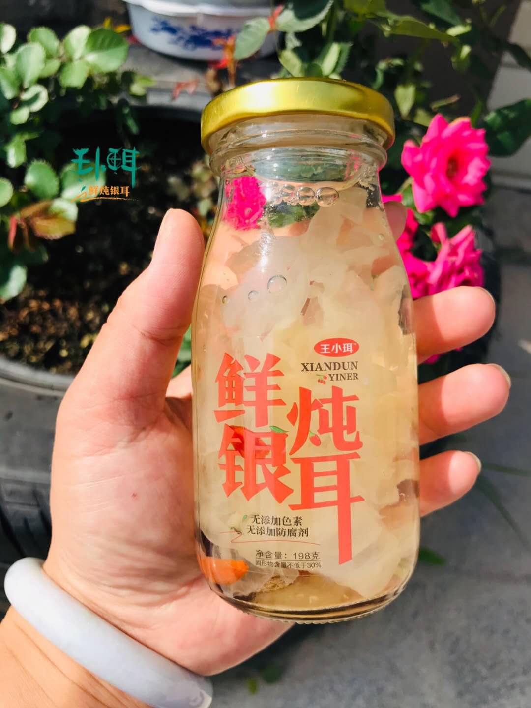小零食批发零售，加盟代理