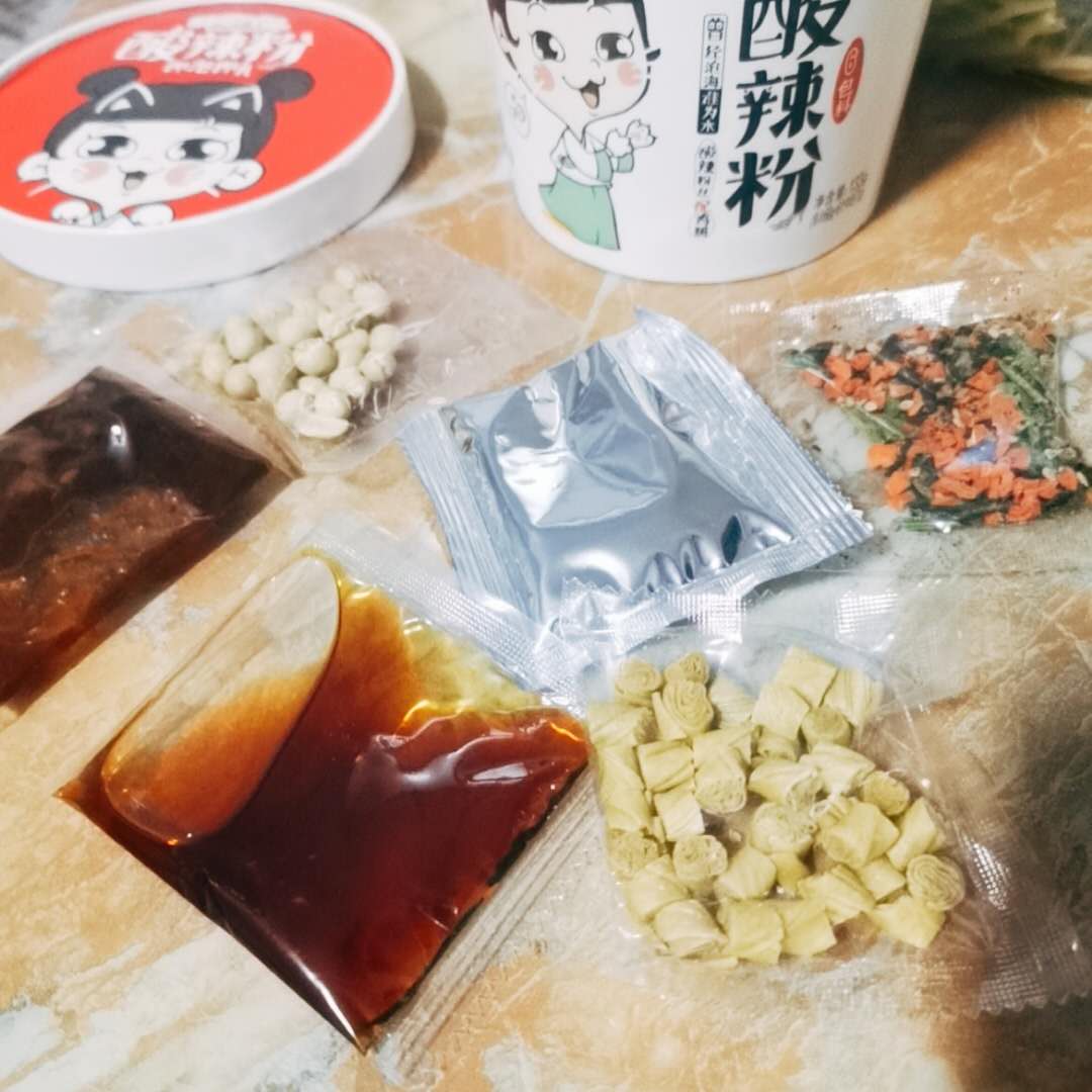 小零食批发零售，加盟代理