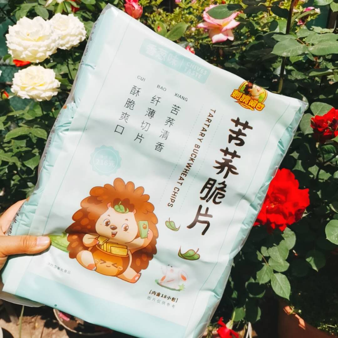 小零食批发零售，加盟代理