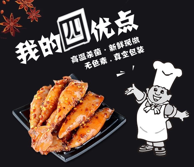 想做零食微商的，千万不要错过哦