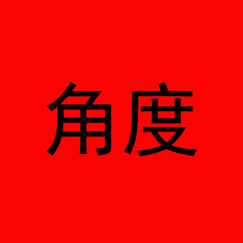 莆田鞋工厂一手货源，本地档口，诚招代理，批发，零售，一件代发