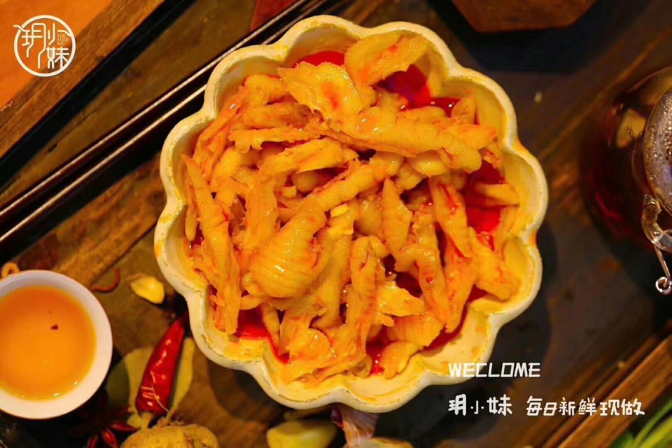 想做零食微商的，千万不要错过哦