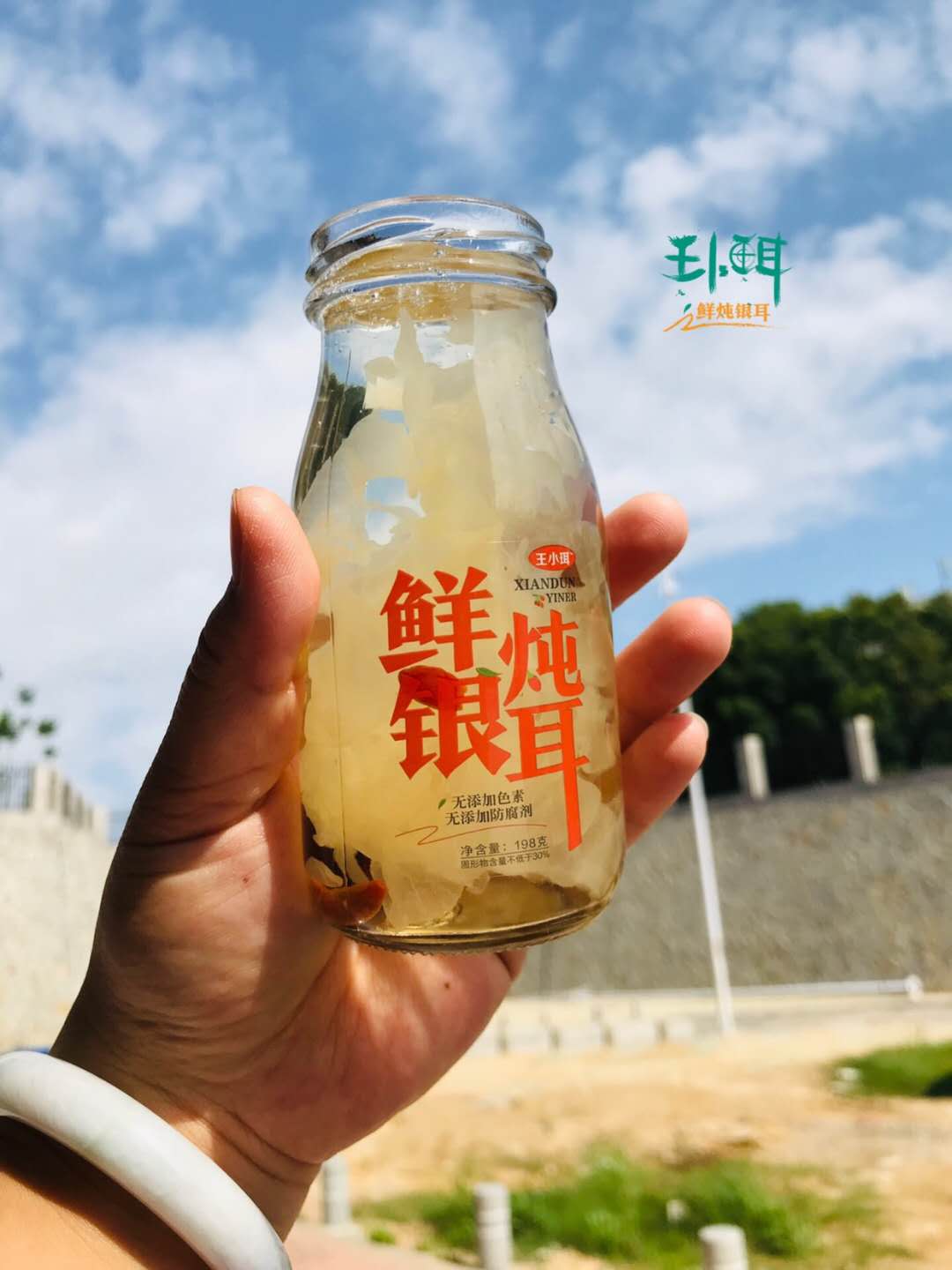 加盟零食代理
