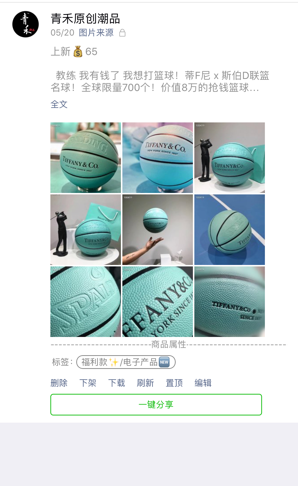 江苏档口 大牌男士真皮手包一手货源,靠谱的一手货源 源头微商批发