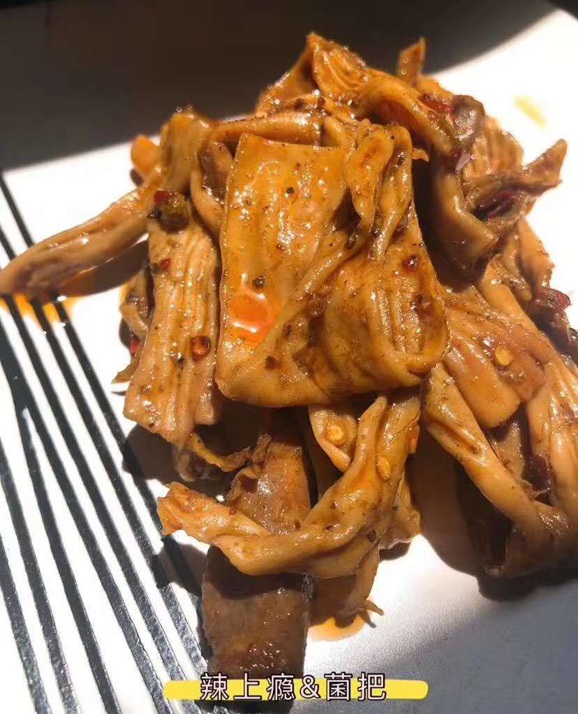 糯娃辣尚瘾  无需囤货一件代发  爆款小零食
