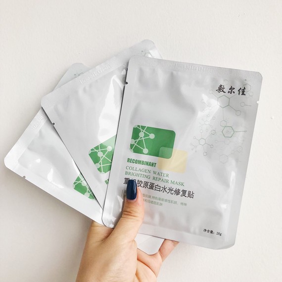 敷尔佳代理价格表，敷尔佳代理一级拿货价