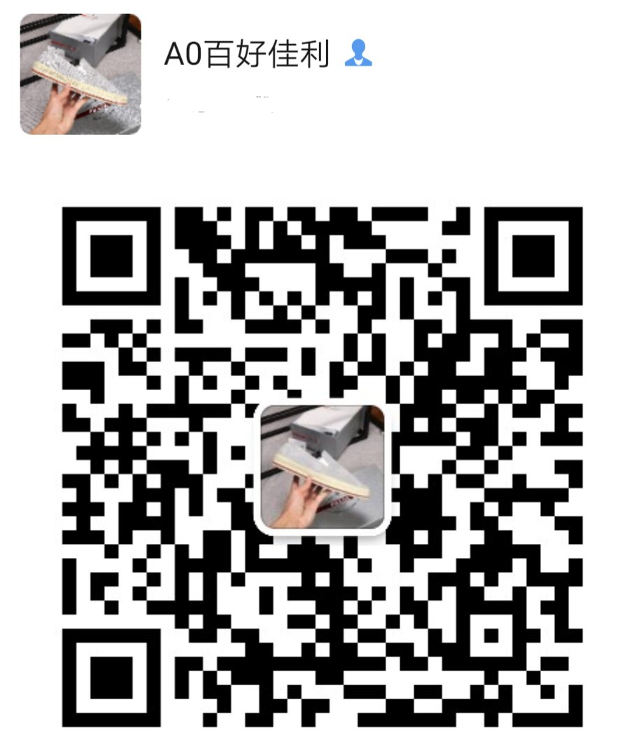 广州时尚休闲男鞋一比一货源 一件代发招代理二维码