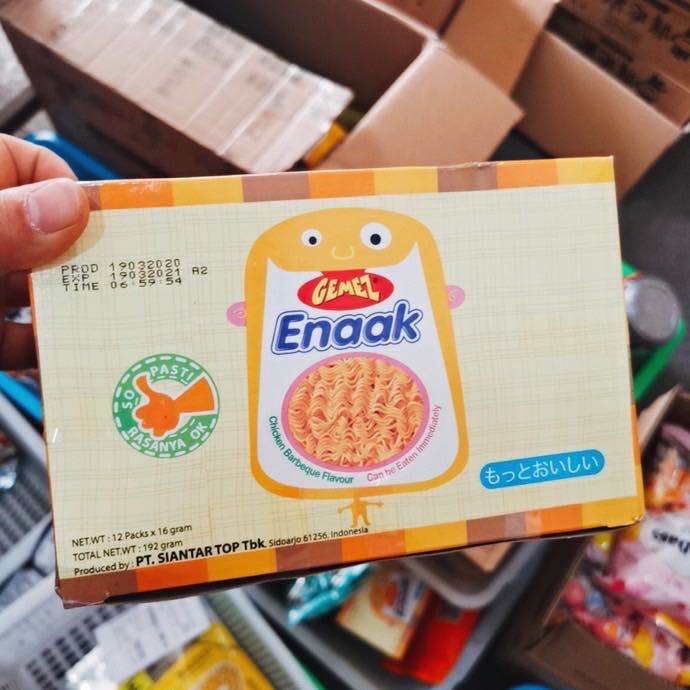 网红零食麻辣产品 一件代发 诚招代理