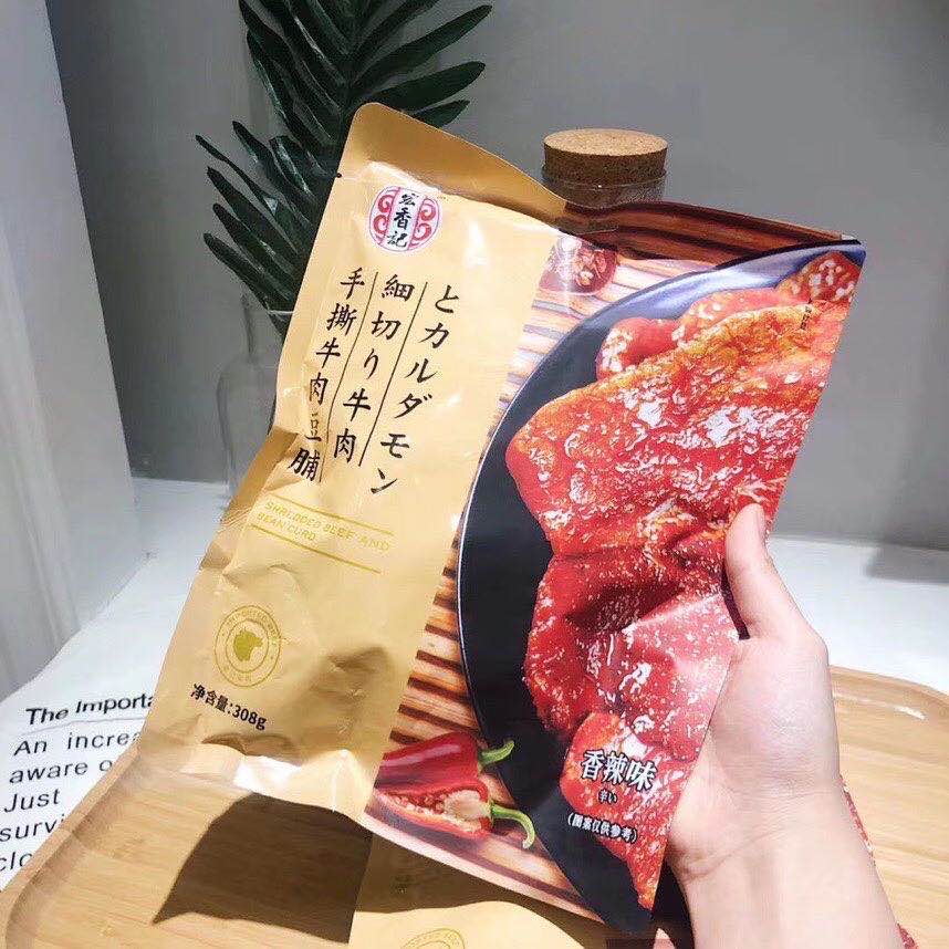 网红零食  诚招代理 麻辣海鲜 专业培训