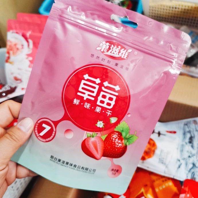 网红零食  诚招代理 麻辣海鲜 专业培训