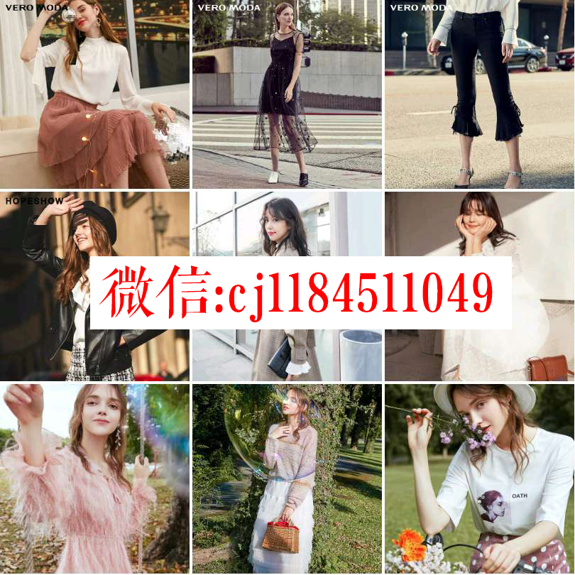专柜品牌女装货源太平鸟、伊芙丽、ONLY、诗凡黎、Lily、乐町等一件代发