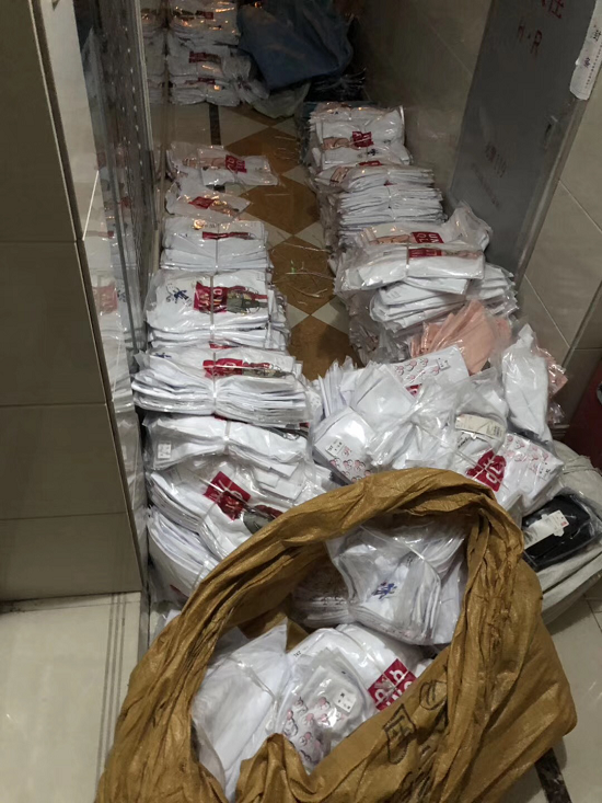 江苏潮牌衣服一手货源潮牌厂家一件代发