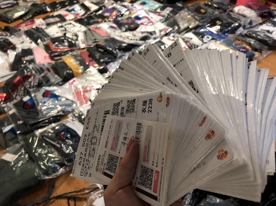 江苏潮牌衣服一手货源潮牌厂家一件代发