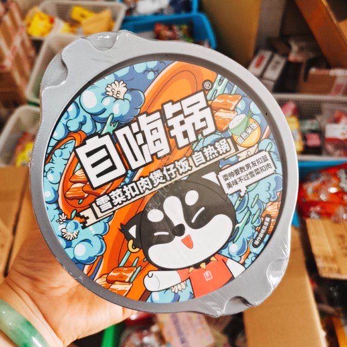 网红零食货源头 几百种零食 一件代发