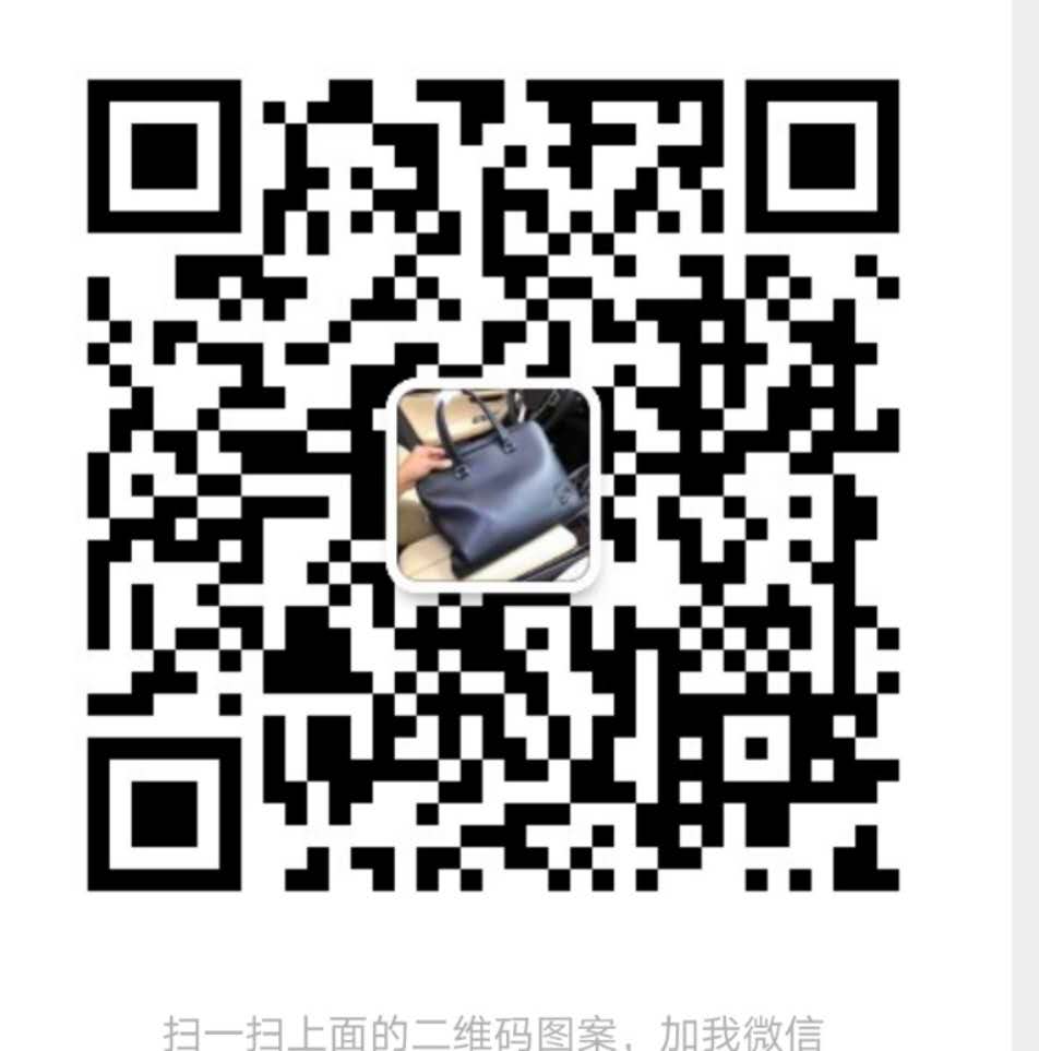 广州批发市场奢侈品大牌包包 真正原单工厂货源二维码