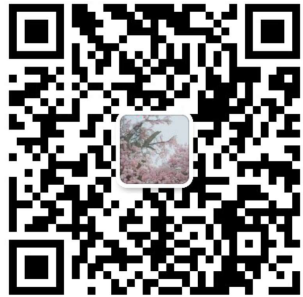 全新网红零食已经到货，快来进货哦！！！二维码