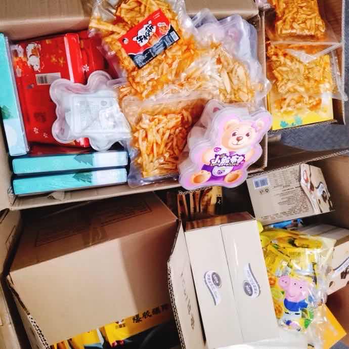 证件齐全 一手零食货源 诚招代理
