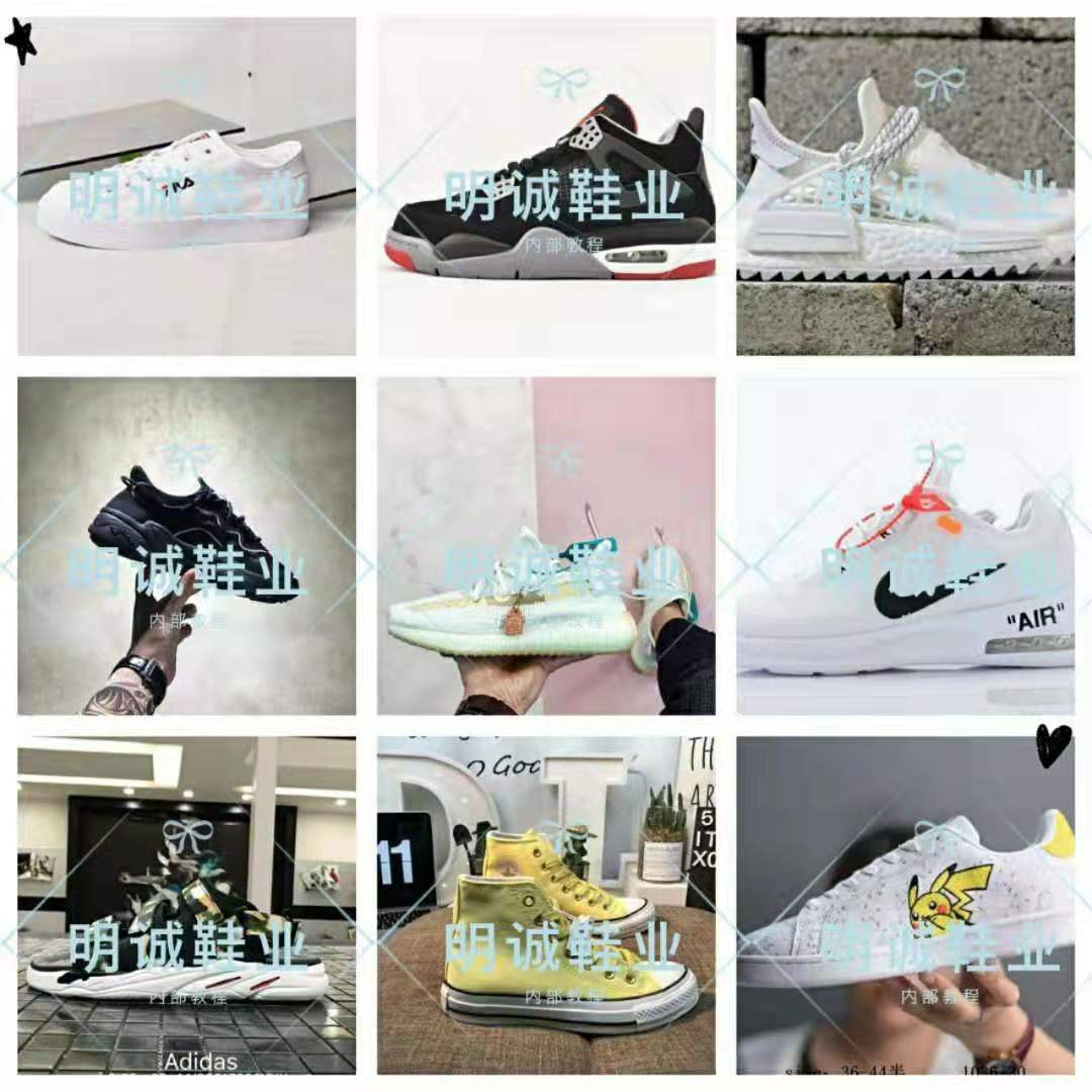 明诚鞋业，莆田运动鞋，厂家直销￼