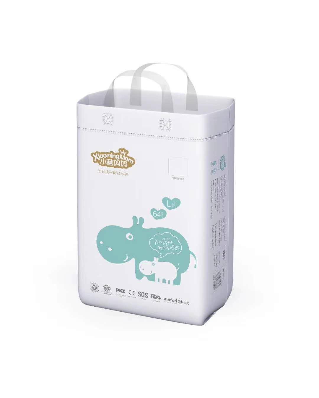 小茗妈妈纸尿裤生产厂家！小茗妈妈纸尿裤代理价格