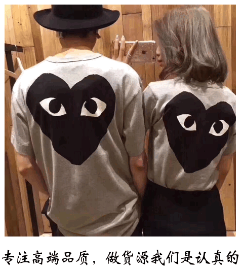 常熟外贸村潮牌货源 一件代发 实体店网店批发  微商代理货源