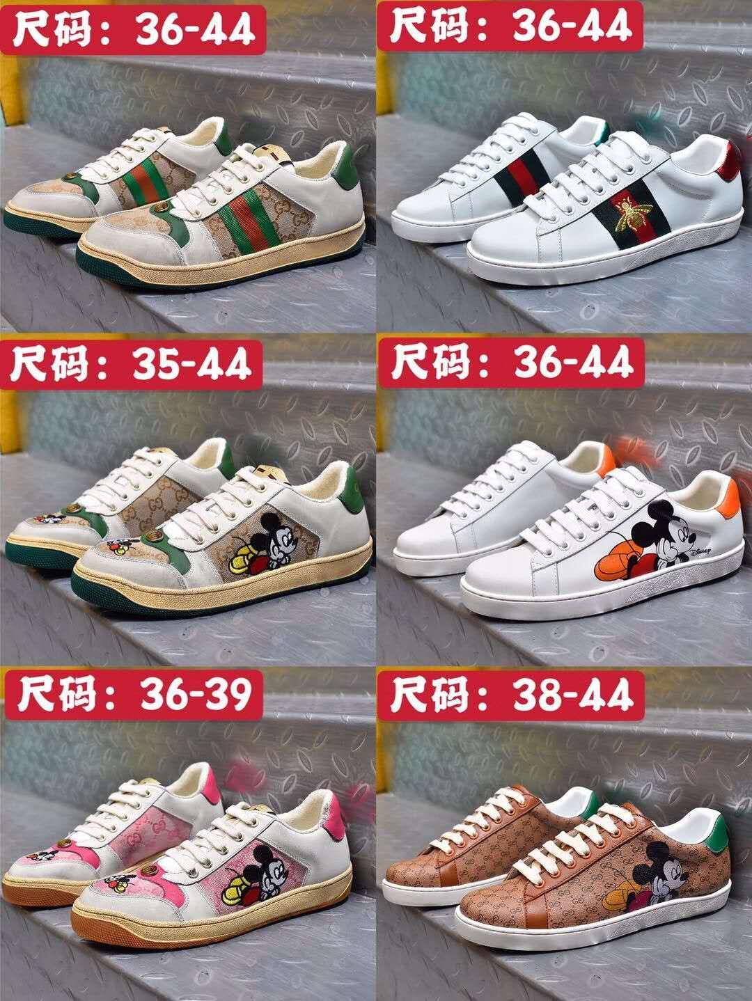 莆田一手工厂 主推高端货 得物 毒版 复刻 纯原 1.1货源