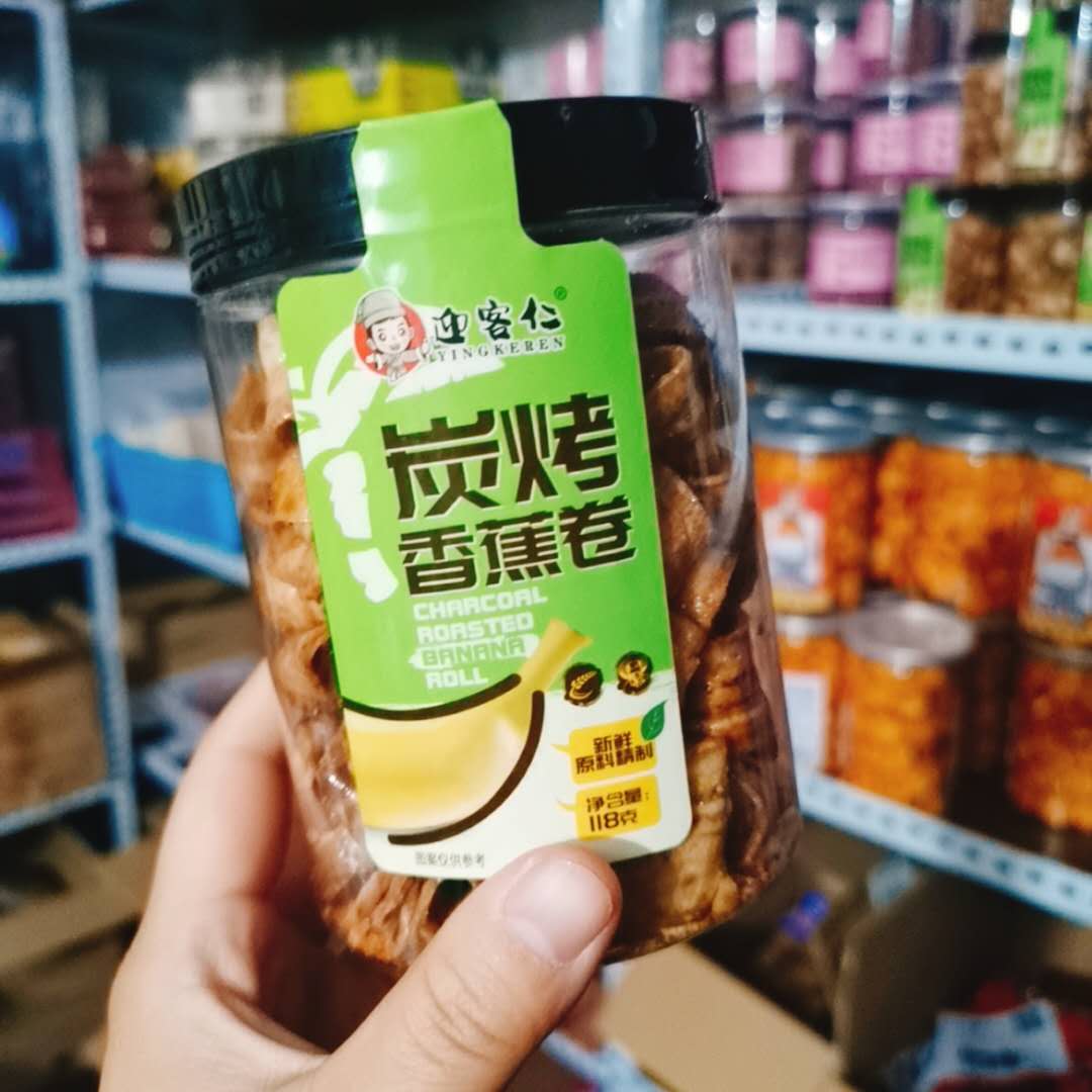 网红零食代理 一手货源一件代发