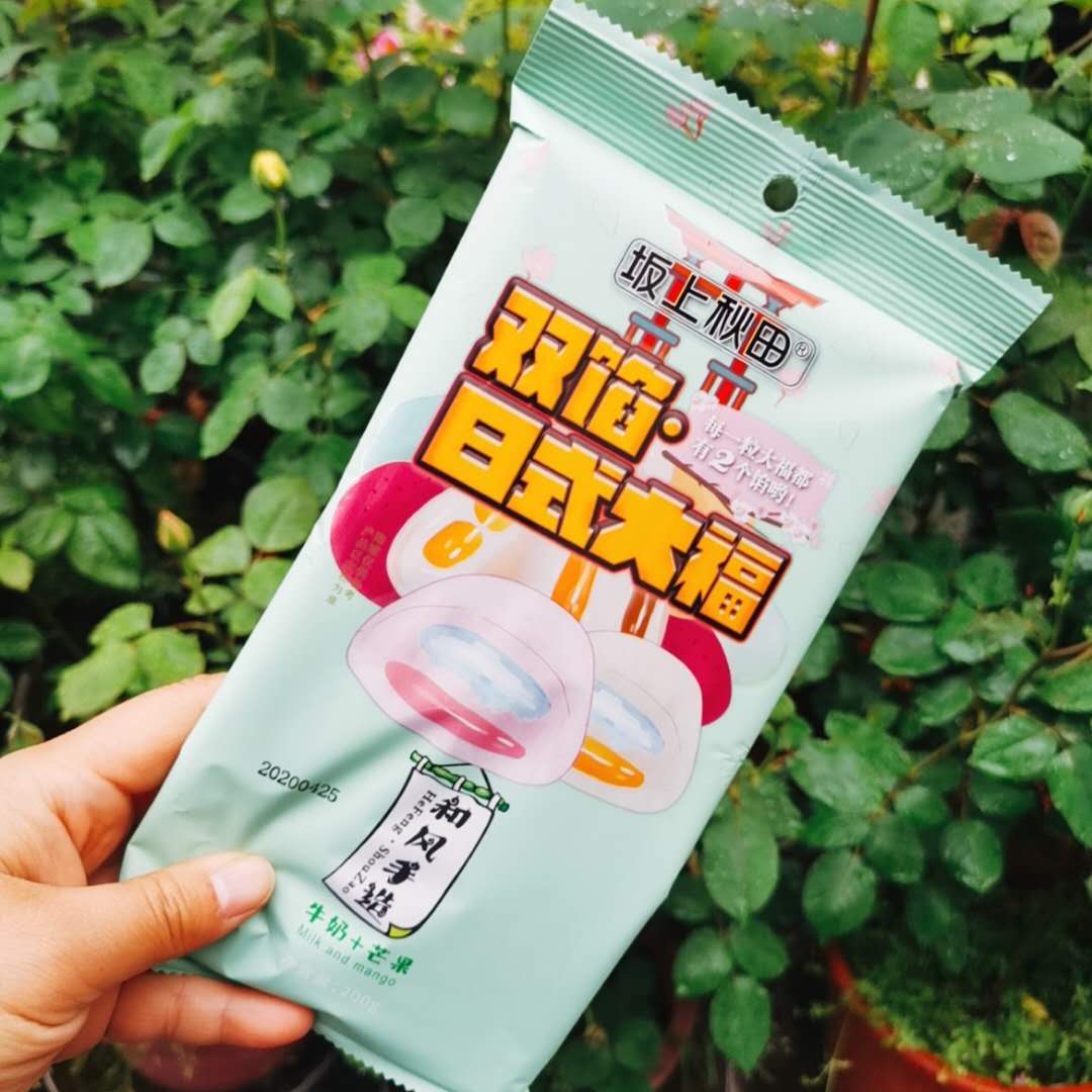 网红零食代理 一手货源一件代发