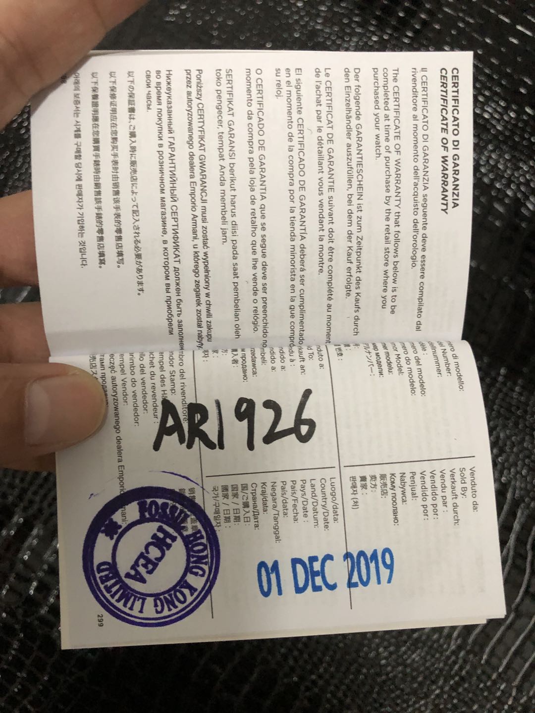 外贸男装原单品质一手货源