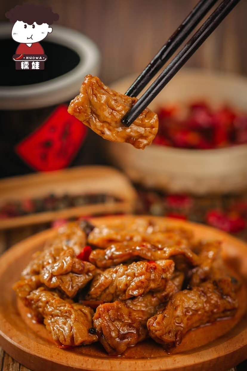 0投资的微商零食，卤味零食，麻辣零食诚招全国代理加盟