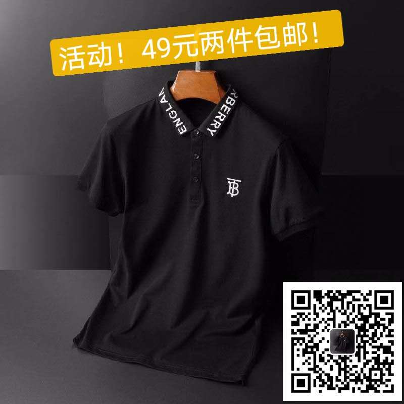男装品牌市场拿货档口，支持代发和批发