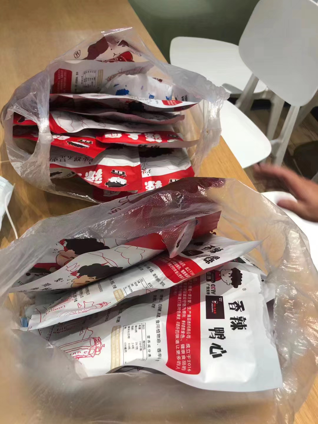 糯娃辣上瘾一手货源，一件代发