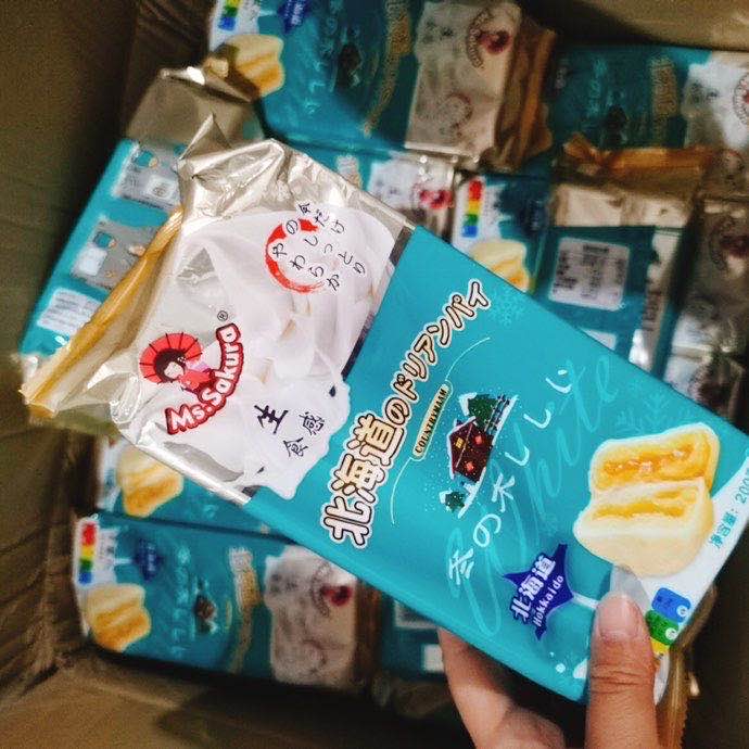 网红零食批发代理 一件代发 五百余种零食
