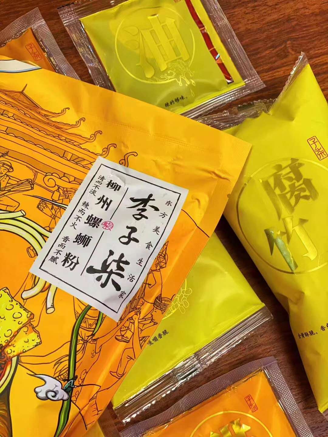零食货源一件代发 招收道理加盟