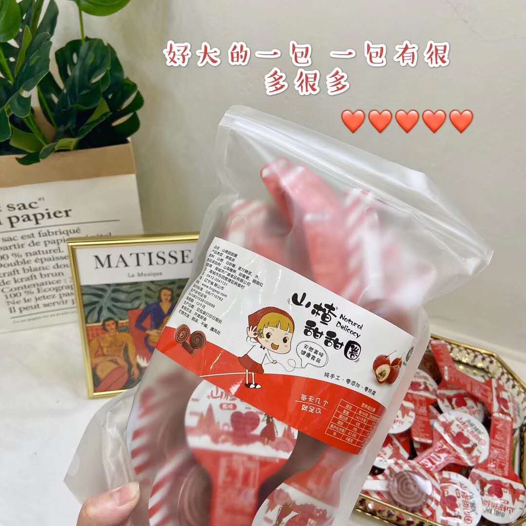 零食货源一件代发 招收道理加盟
