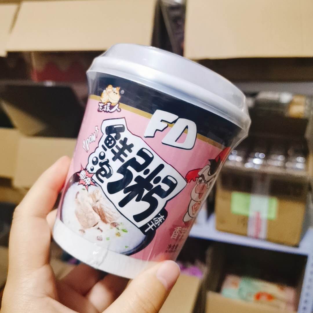 学生最好做的微商零食，麻辣小吃一件代发，诚招代理加入